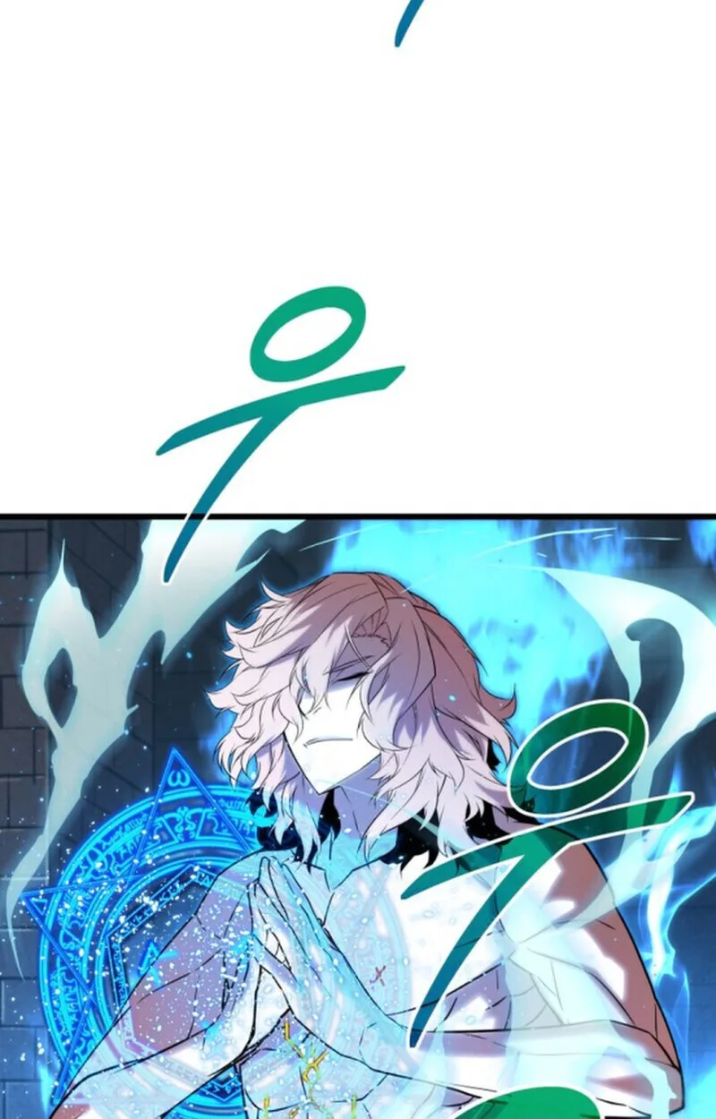 Player of a Fallen Noble Family เพลเยอร์ชำระแค้นแห่งตระกูลที่ล่มสลาย ตอนที่ 11 หน้า 52