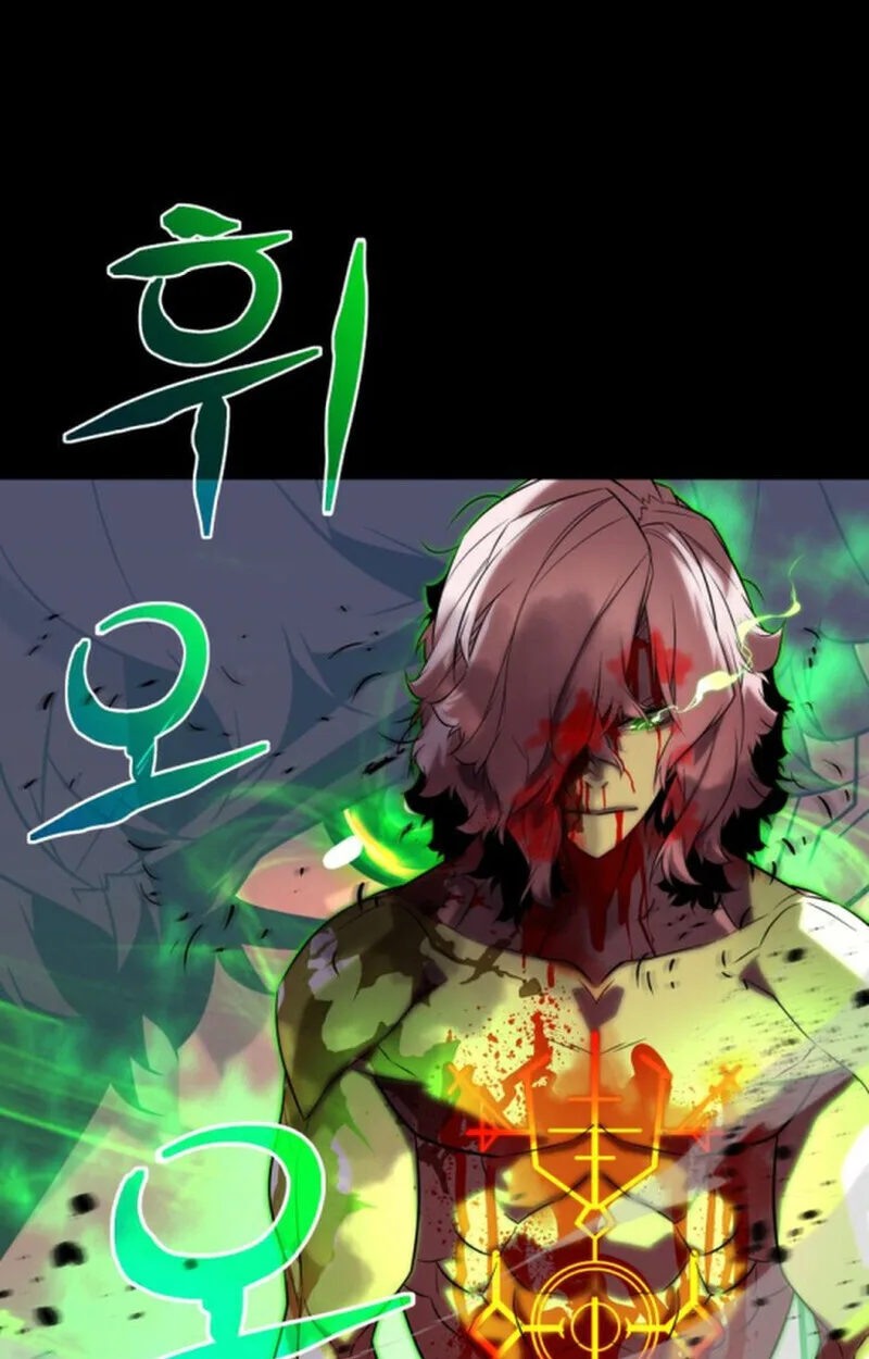 Player of a Fallen Noble Family เพลเยอร์ชำระแค้นแห่งตระกูลที่ล่มสลาย ตอนที่ 11 หน้า 8
