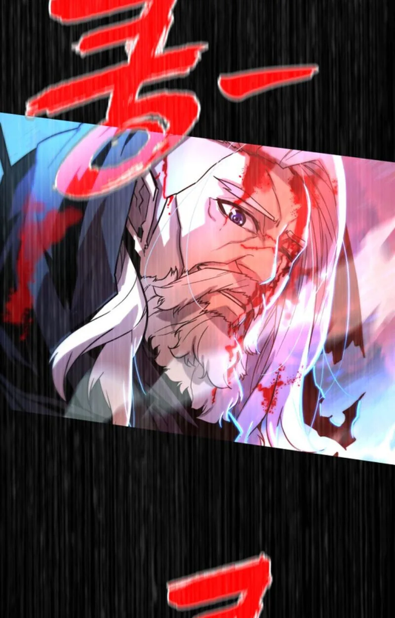 Player of a Fallen Noble Family เพลเยอร์ชำระแค้นแห่งตระกูลที่ล่มสลาย ตอนที่ 11 หน้า 82