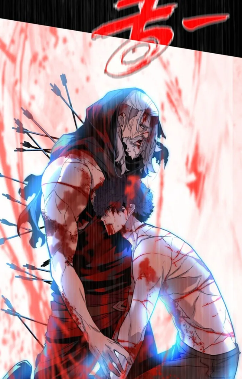 Player of a Fallen Noble Family เพลเยอร์ชำระแค้นแห่งตระกูลที่ล่มสลาย ตอนที่ 11 หน้า 83
