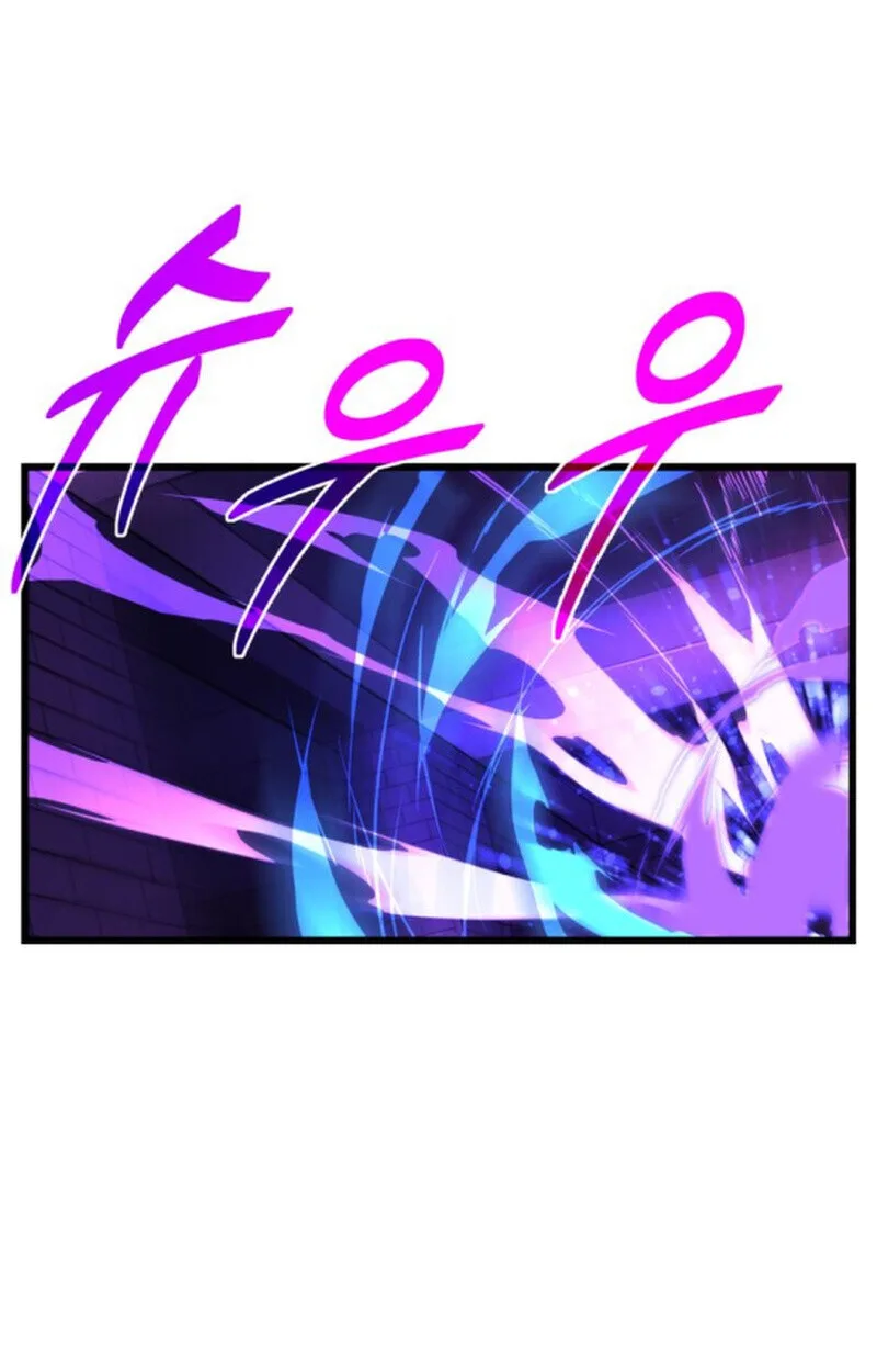 Player of a Fallen Noble Family เพลเยอร์ชำระแค้นแห่งตระกูลที่ล่มสลาย ตอนที่ 11 หน้า 91