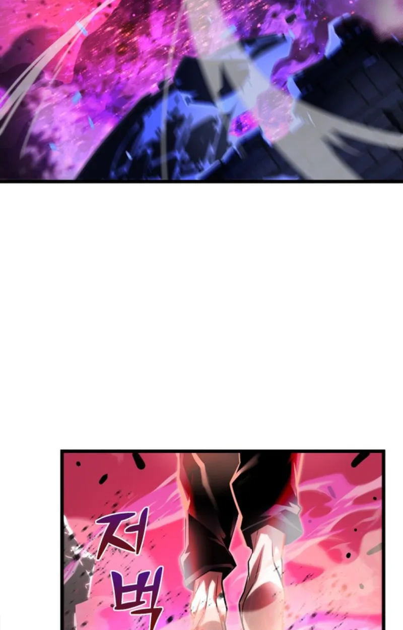 Player of a Fallen Noble Family เพลเยอร์ชำระแค้นแห่งตระกูลที่ล่มสลาย ตอนที่ 12 หน้า 13