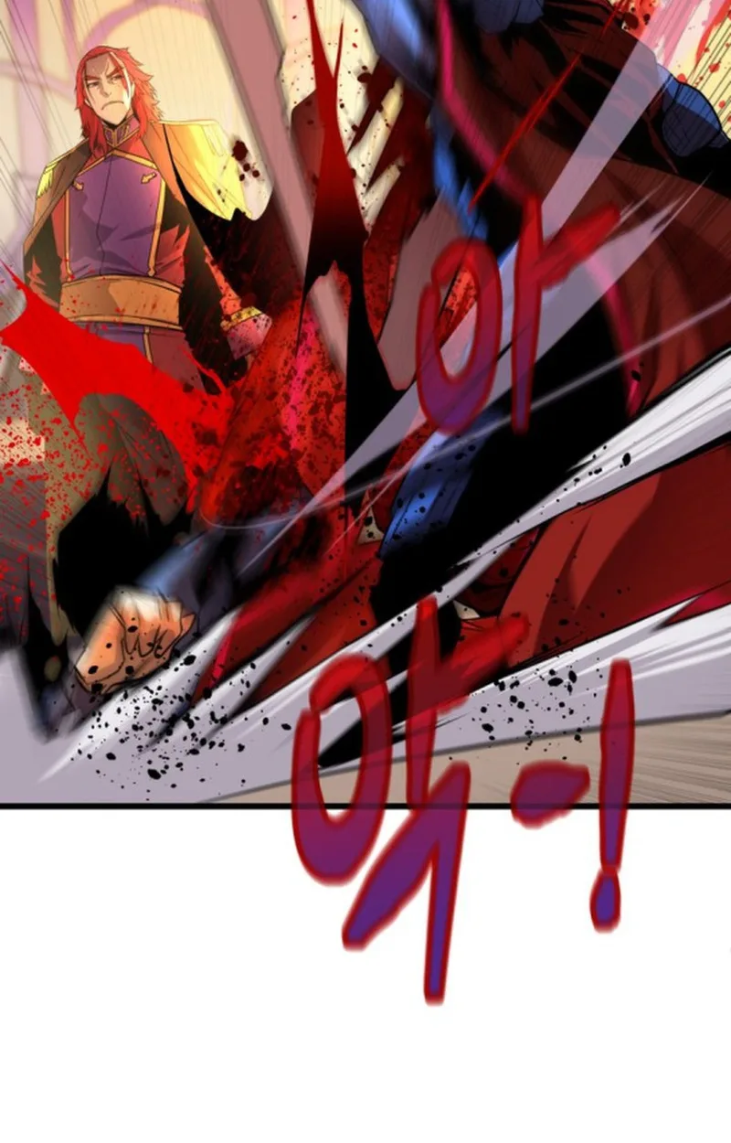 Player of a Fallen Noble Family เพลเยอร์ชำระแค้นแห่งตระกูลที่ล่มสลาย ตอนที่ 12 หน้า 46