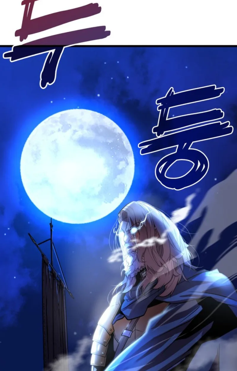 Player of a Fallen Noble Family เพลเยอร์ชำระแค้นแห่งตระกูลที่ล่มสลาย ตอนที่ 12 หน้า 57