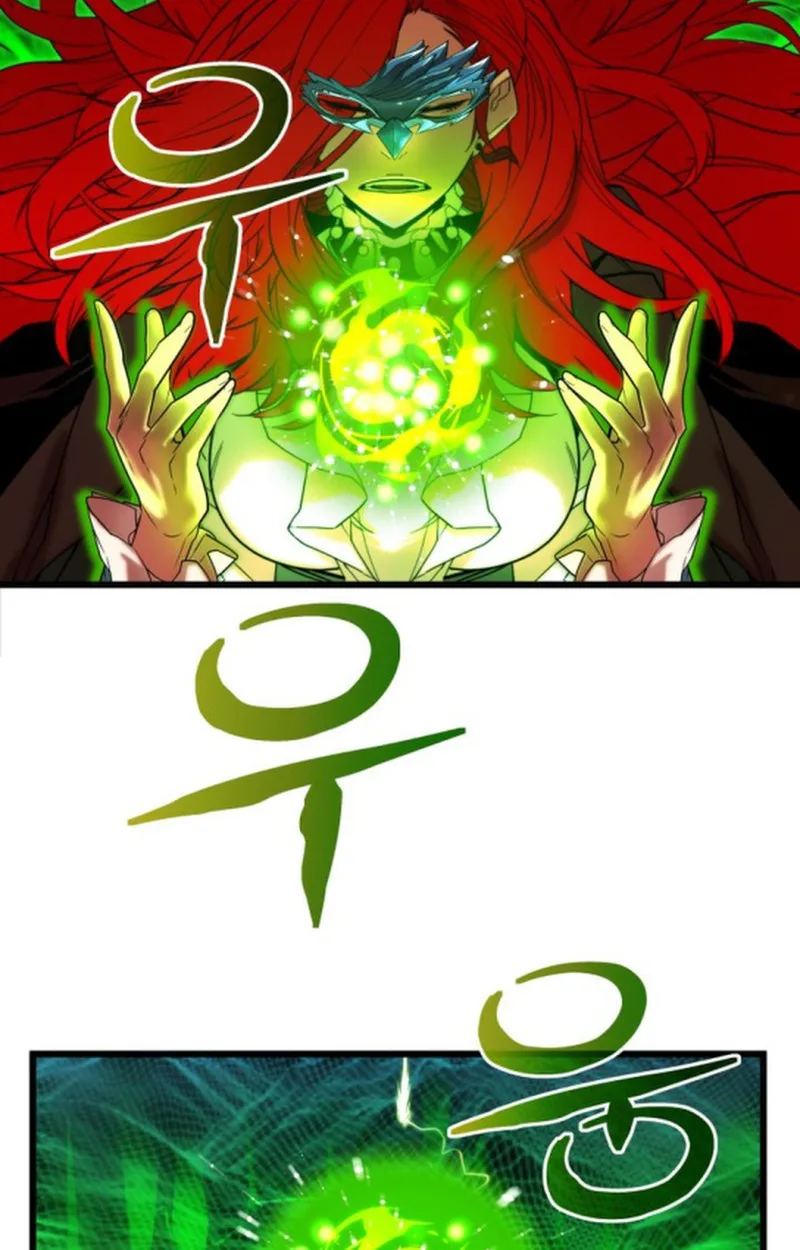 Player of a Fallen Noble Family เพลเยอร์ชำระแค้นแห่งตระกูลที่ล่มสลาย ตอนที่ 12 หน้า 88