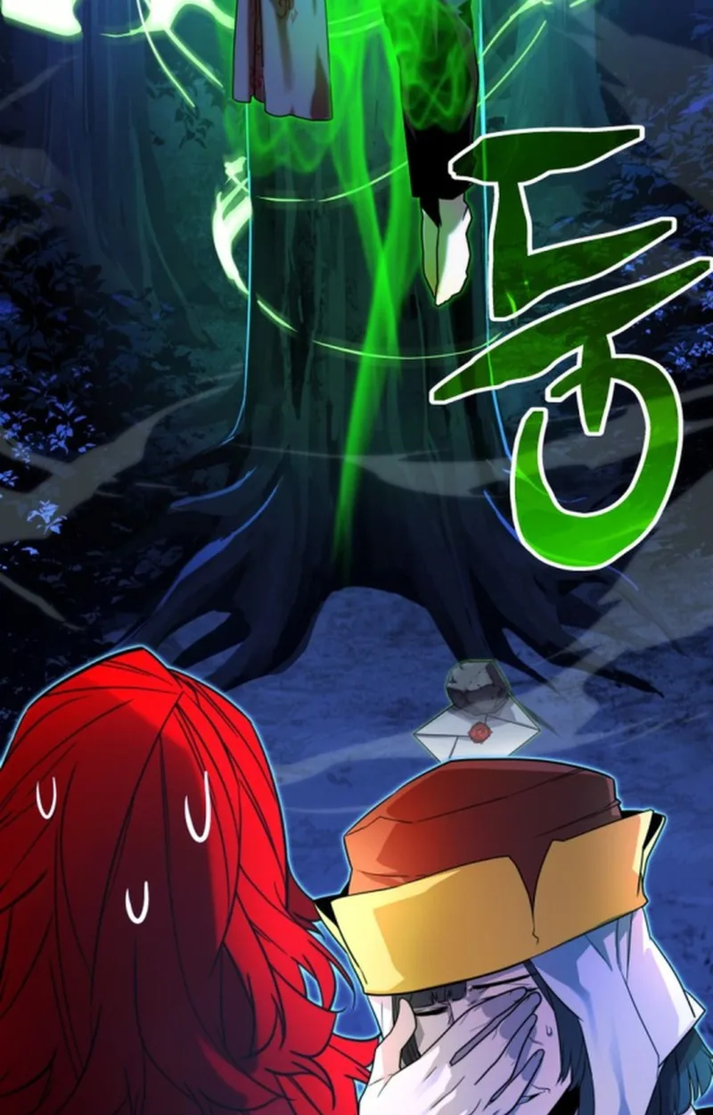 Player of a Fallen Noble Family เพลเยอร์ชำระแค้นแห่งตระกูลที่ล่มสลาย ตอนที่ 12 หน้า 95