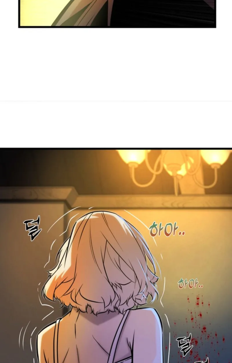 Player of a Fallen Noble Family เพลเยอร์ชำระแค้นแห่งตระกูลที่ล่มสลาย ตอนที่ 14 หน้า 82