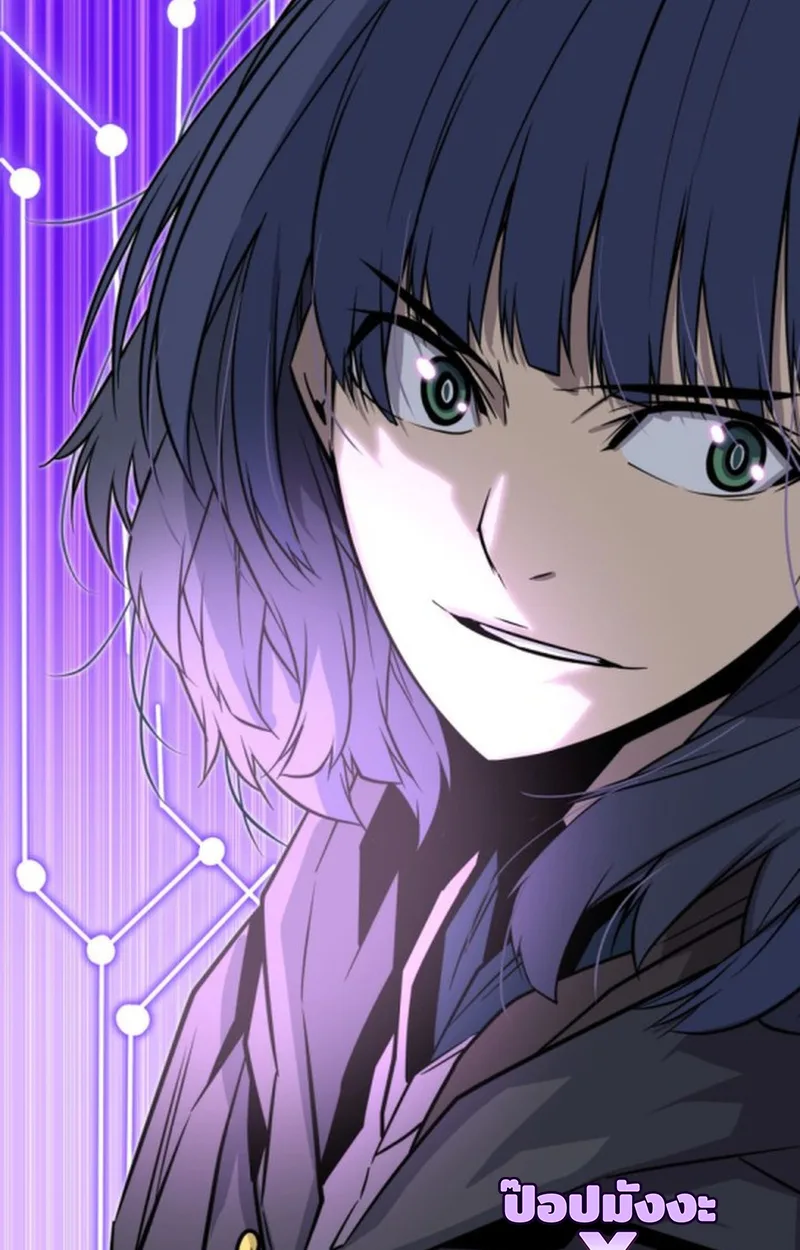 Player of a Fallen Noble Family เพลเยอร์ชำระแค้นแห่งตระกูลที่ล่มสลาย ตอนที่ 15 หน้า 35