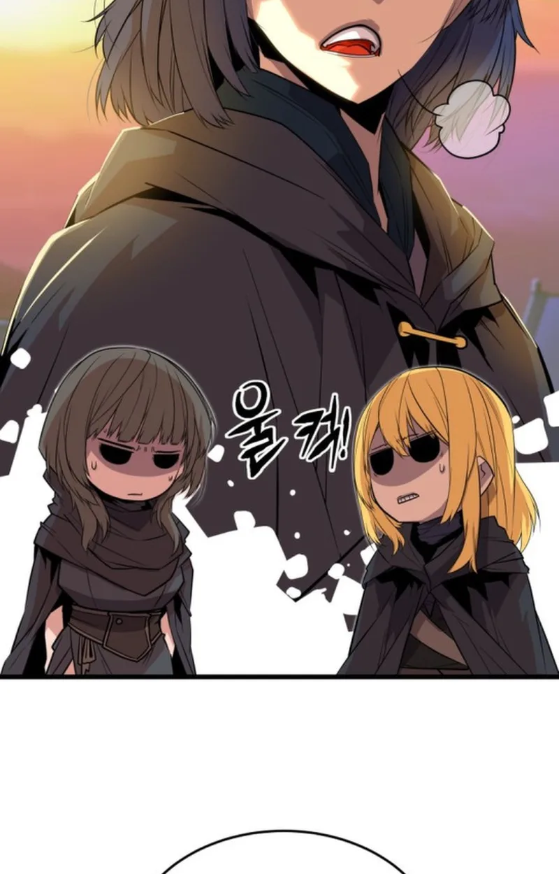 Player of a Fallen Noble Family เพลเยอร์ชำระแค้นแห่งตระกูลที่ล่มสลาย ตอนที่ 15 หน้า 5