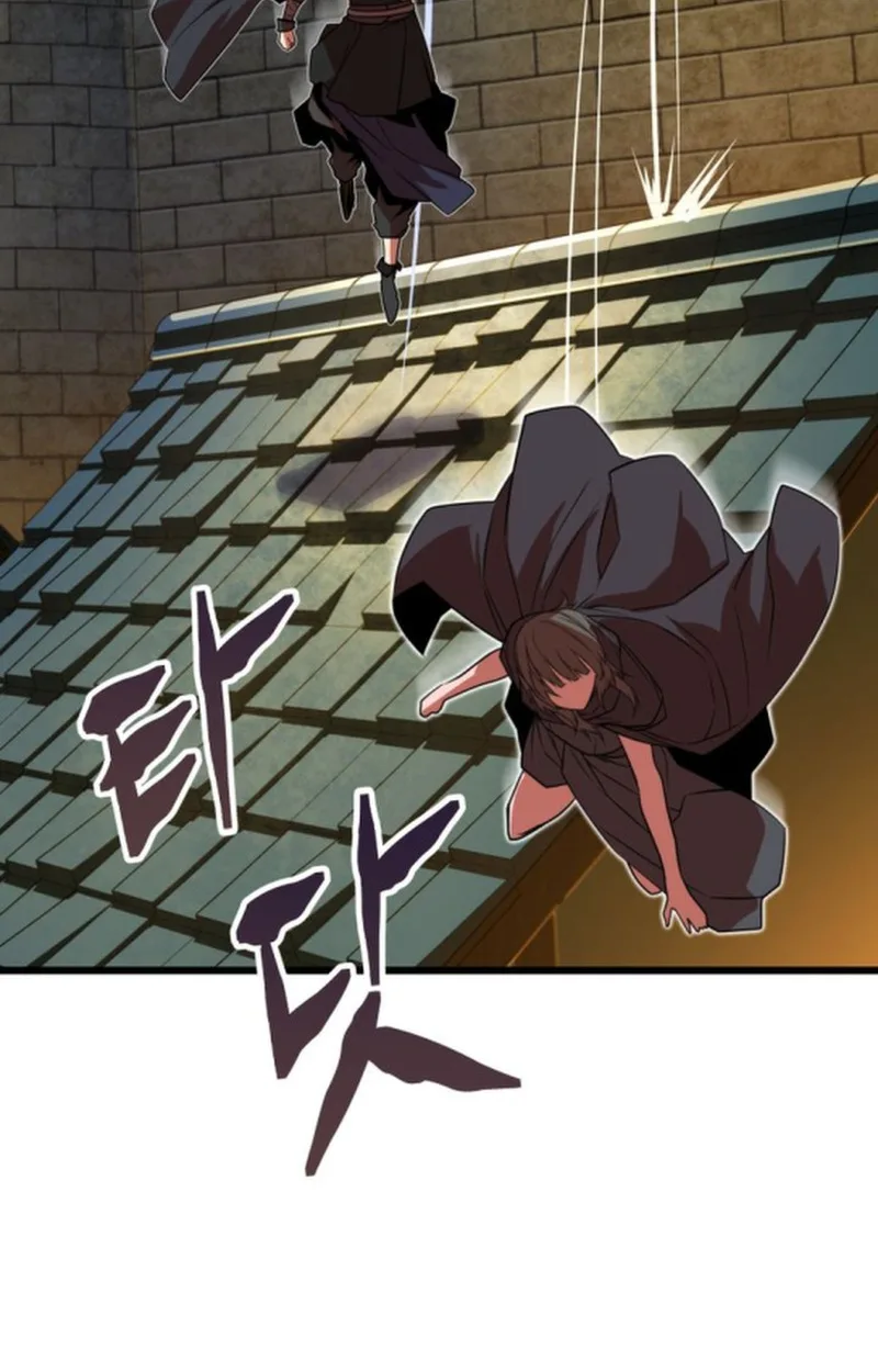 Player of a Fallen Noble Family เพลเยอร์ชำระแค้นแห่งตระกูลที่ล่มสลาย ตอนที่ 15 หน้า 71