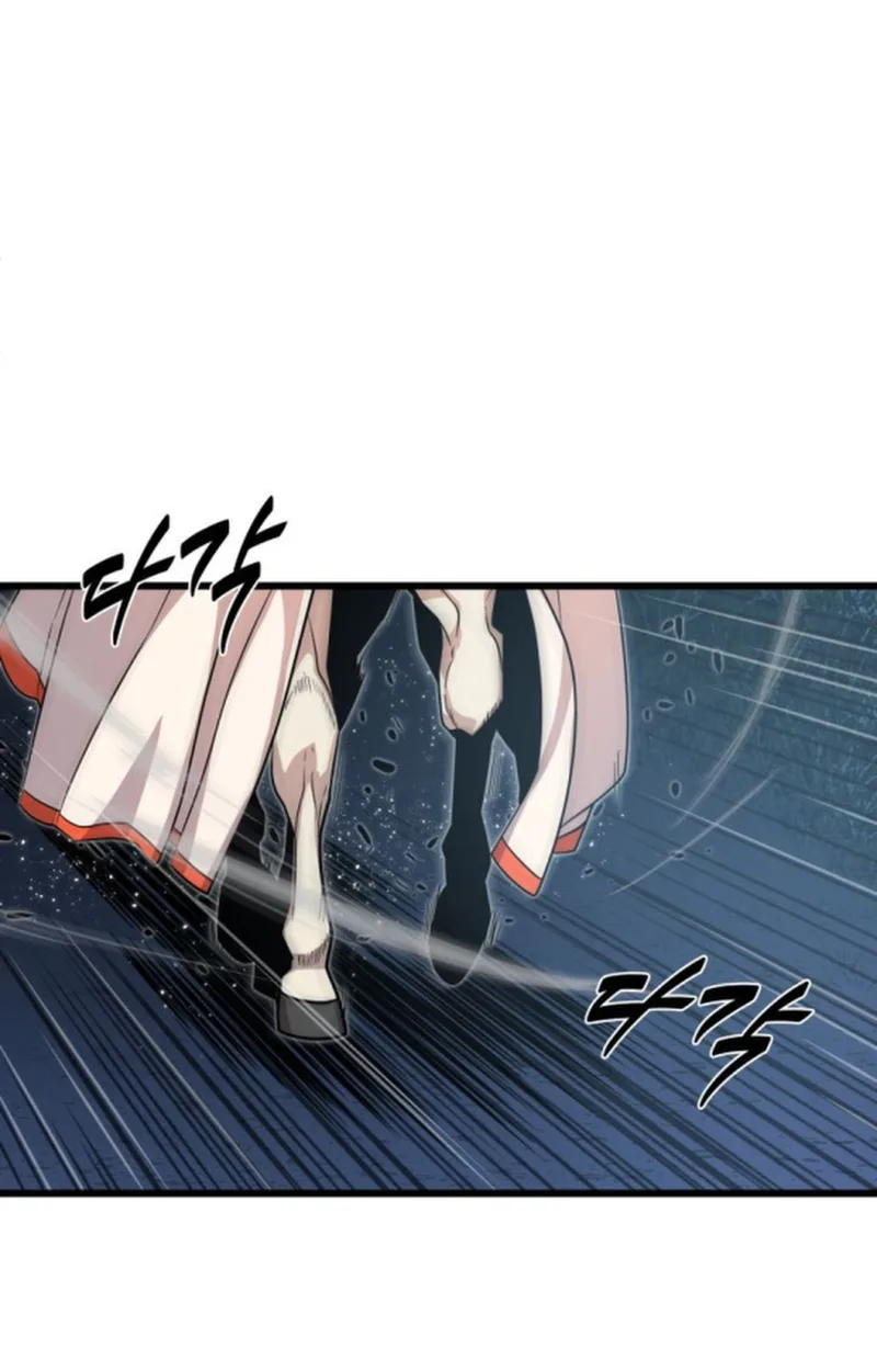 Player of a Fallen Noble Family เพลเยอร์ชำระแค้นแห่งตระกูลที่ล่มสลาย ตอนที่ 17 หน้า 13