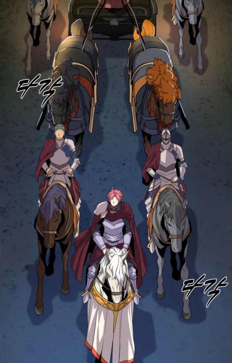 Player of a Fallen Noble Family เพลเยอร์ชำระแค้นแห่งตระกูลที่ล่มสลาย ตอนที่ 17 หน้า 15