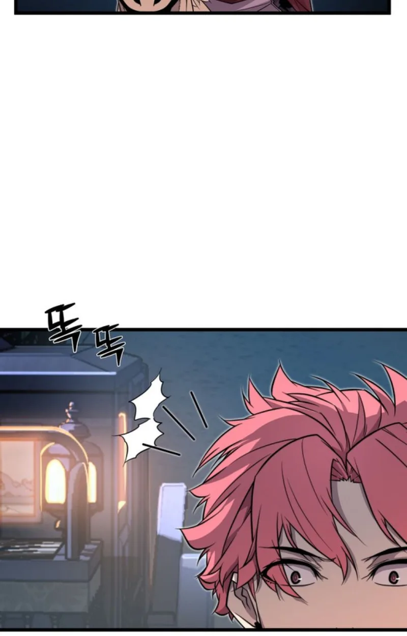 Player of a Fallen Noble Family เพลเยอร์ชำระแค้นแห่งตระกูลที่ล่มสลาย ตอนที่ 17 หน้า 37