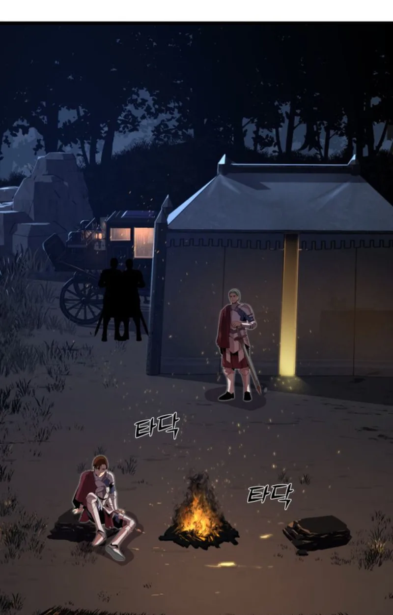 Player of a Fallen Noble Family เพลเยอร์ชำระแค้นแห่งตระกูลที่ล่มสลาย ตอนที่ 17 หน้า 67