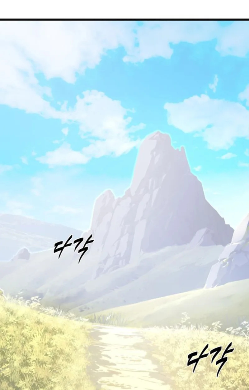 Player of a Fallen Noble Family เพลเยอร์ชำระแค้นแห่งตระกูลที่ล่มสลาย ตอนที่ 19 หน้า 5