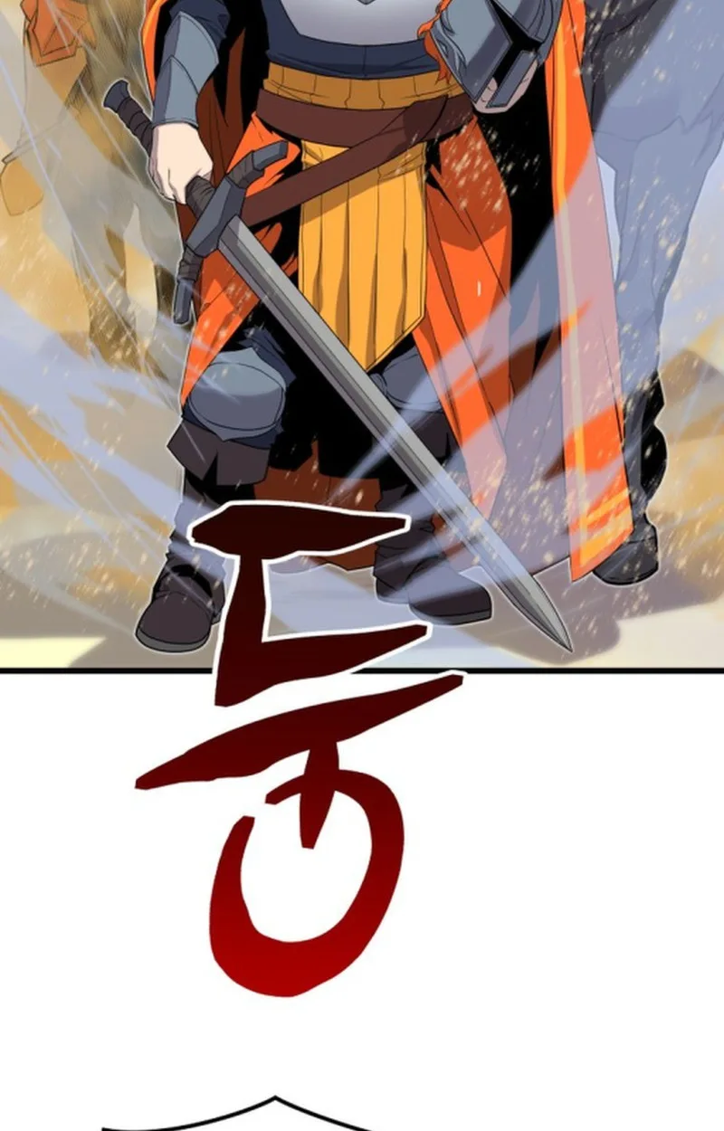 Player of a Fallen Noble Family เพลเยอร์ชำระแค้นแห่งตระกูลที่ล่มสลาย ตอนที่ 19 หน้า 54