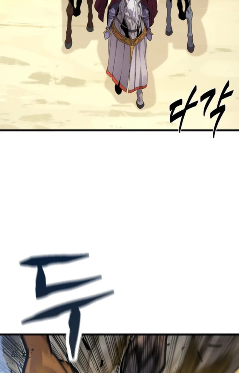 Player of a Fallen Noble Family เพลเยอร์ชำระแค้นแห่งตระกูลที่ล่มสลาย ตอนที่ 19 หน้า 7