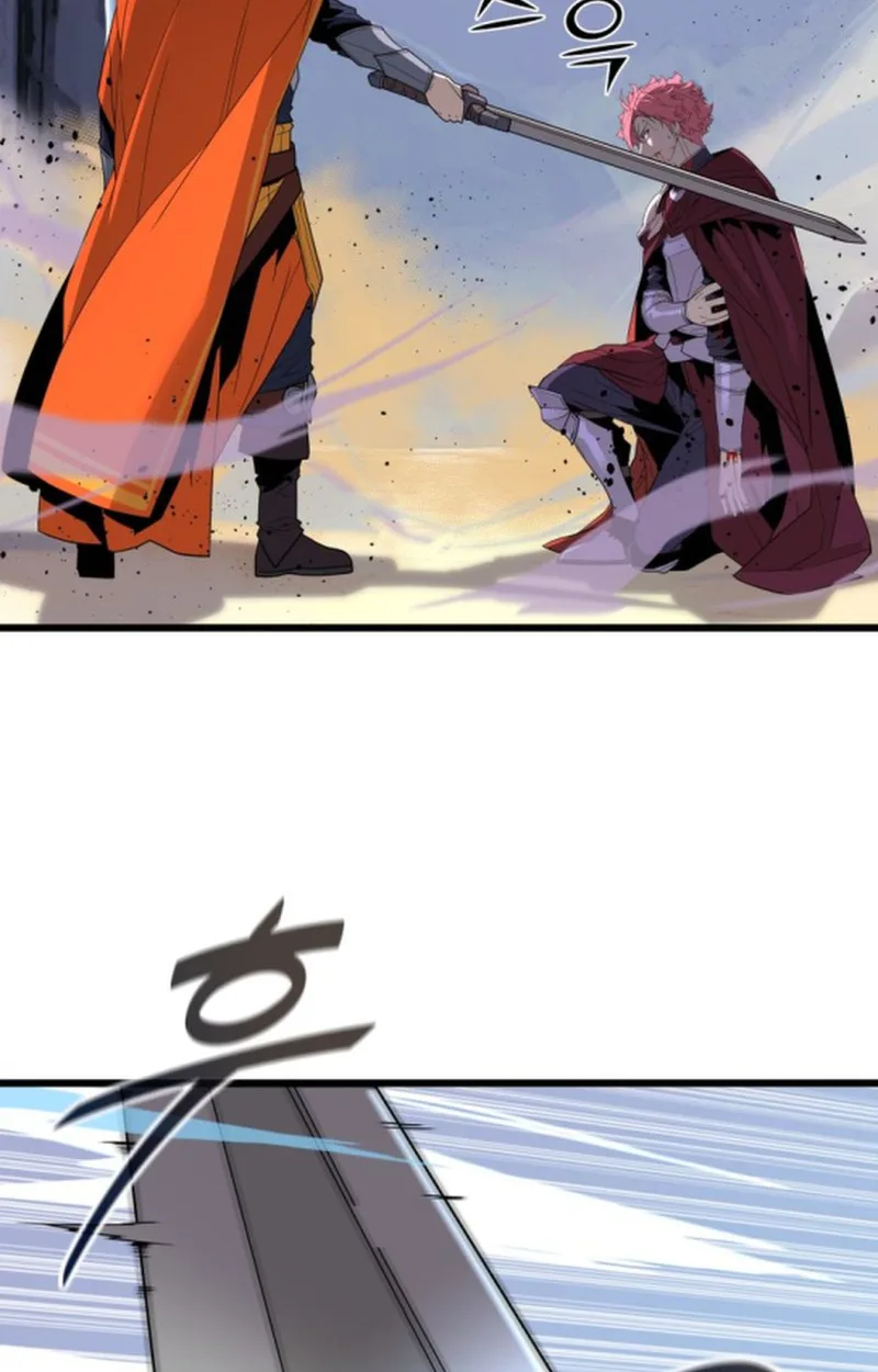Player of a Fallen Noble Family เพลเยอร์ชำระแค้นแห่งตระกูลที่ล่มสลาย ตอนที่ 19 หน้า 70