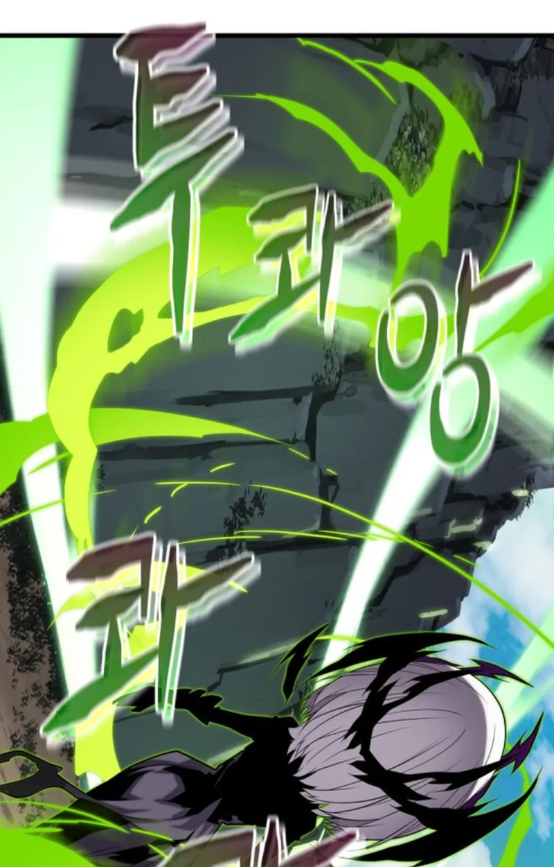 Player of a Fallen Noble Family เพลเยอร์ชำระแค้นแห่งตระกูลที่ล่มสลาย ตอนที่ 19 หน้า 81