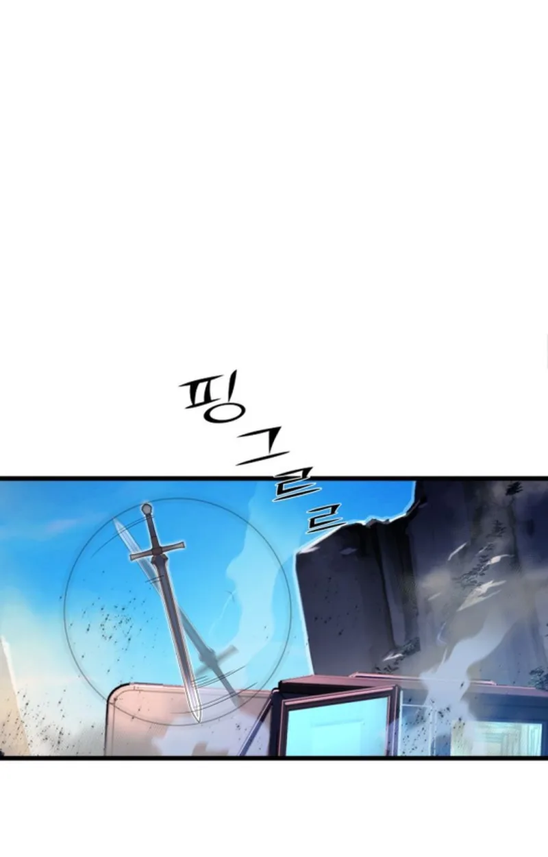 Player of a Fallen Noble Family เพลเยอร์ชำระแค้นแห่งตระกูลที่ล่มสลาย ตอนที่ 19 หน้า 89