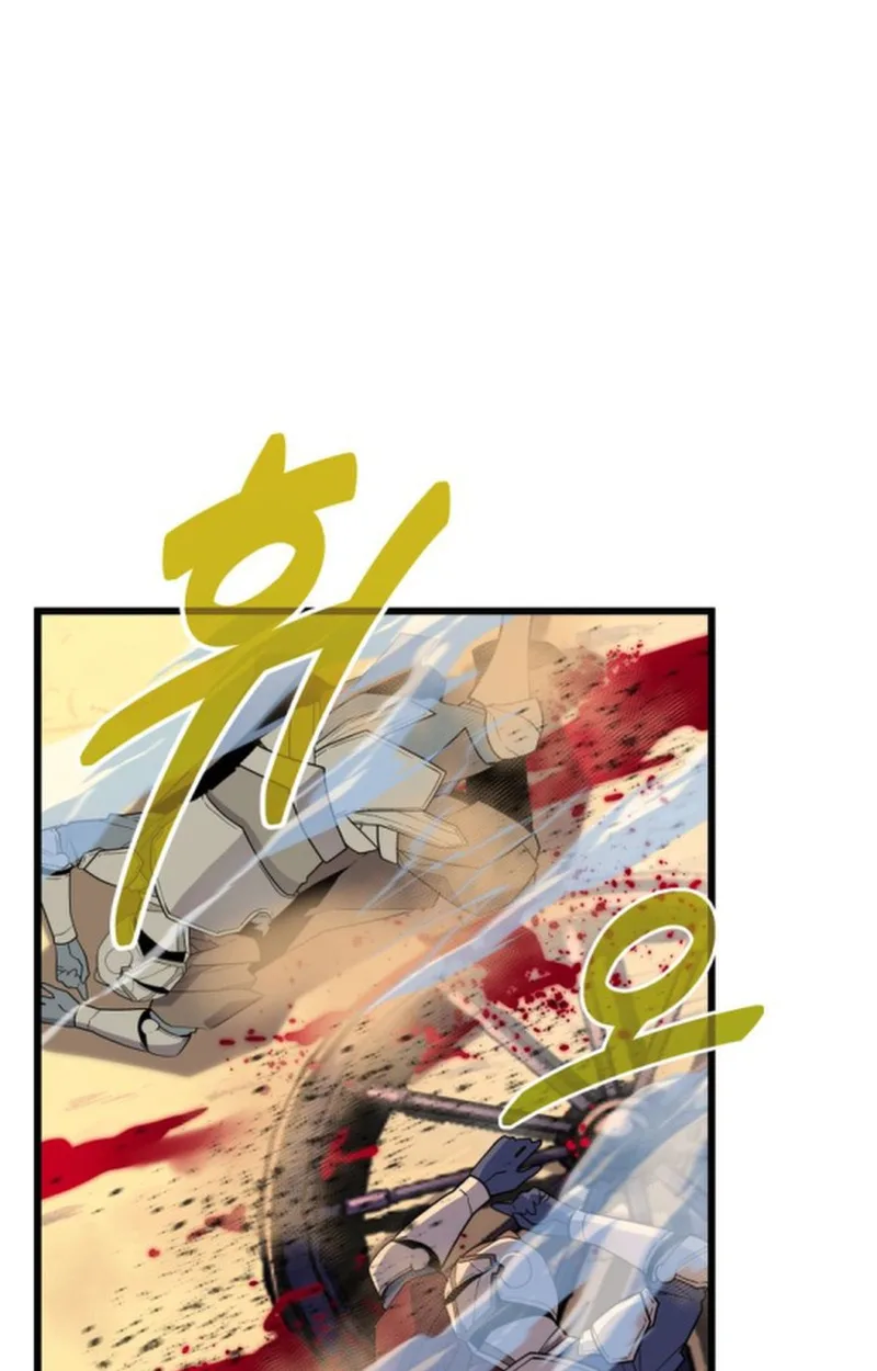 Player of a Fallen Noble Family เพลเยอร์ชำระแค้นแห่งตระกูลที่ล่มสลาย ตอนที่ 19 หน้า 90