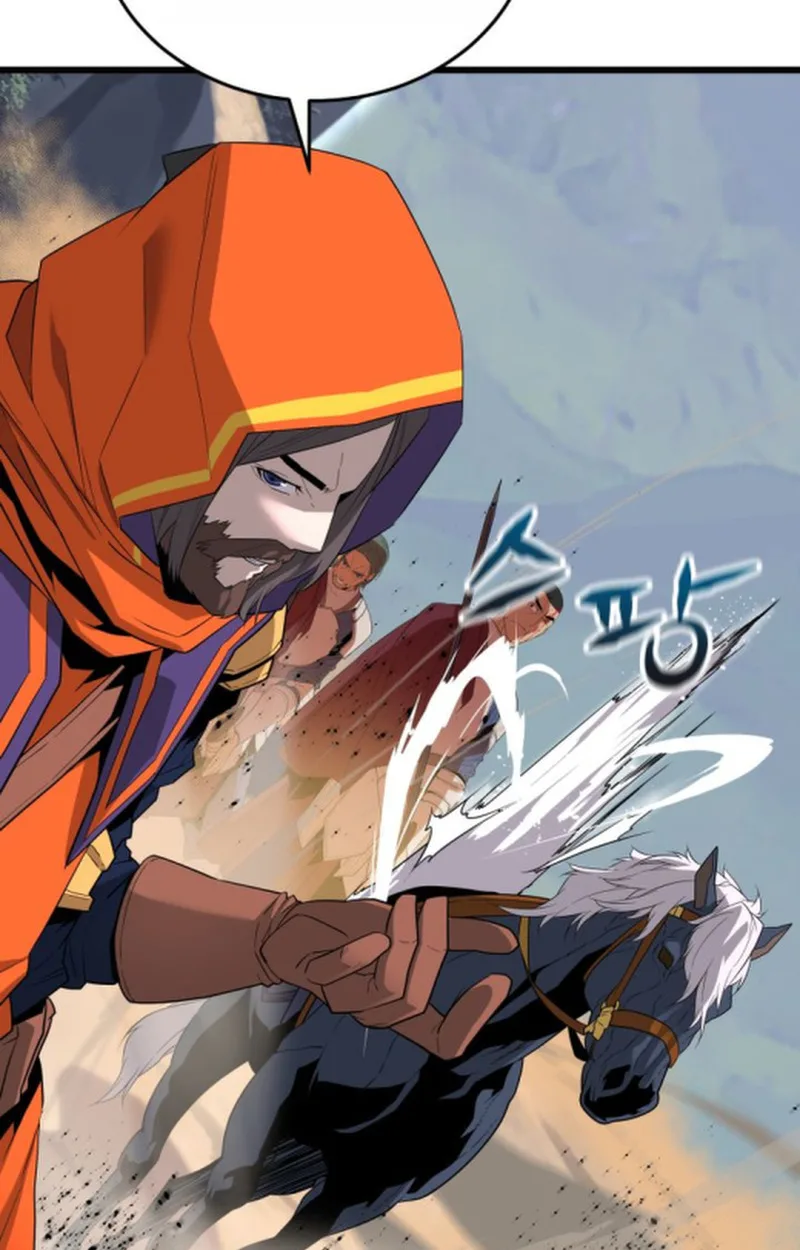 Player of a Fallen Noble Family เพลเยอร์ชำระแค้นแห่งตระกูลที่ล่มสลาย ตอนที่ 20 หน้า 14