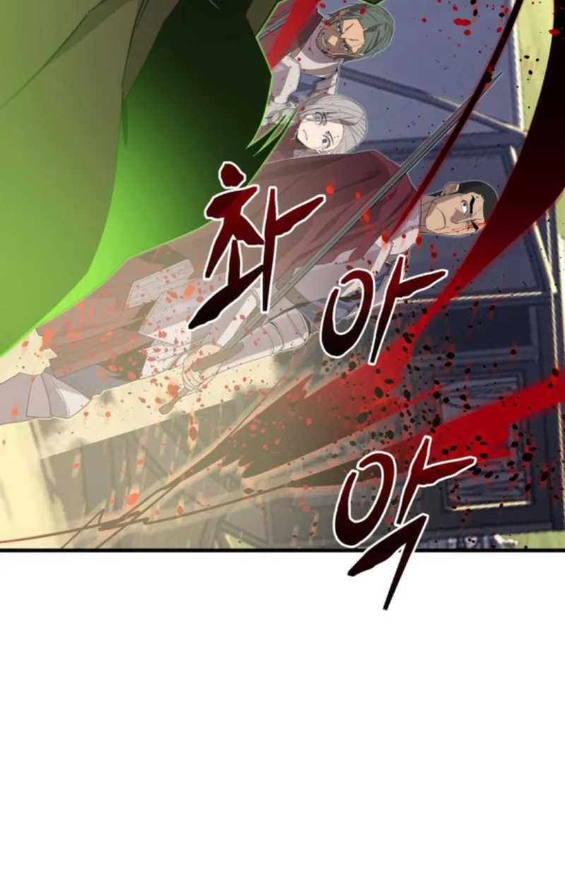 Player of a Fallen Noble Family เพลเยอร์ชำระแค้นแห่งตระกูลที่ล่มสลาย ตอนที่ 21 หน้า 20