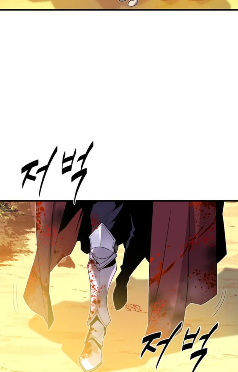 Player of a Fallen Noble Family เพลเยอร์ชำระแค้นแห่งตระกูลที่ล่มสลาย ตอนที่ 21 หน้า 24