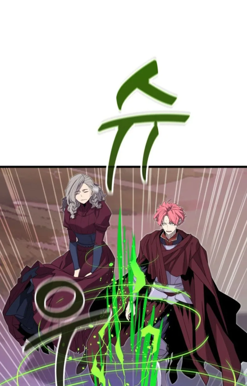 Player of a Fallen Noble Family เพลเยอร์ชำระแค้นแห่งตระกูลที่ล่มสลาย ตอนที่ 21 หน้า 78