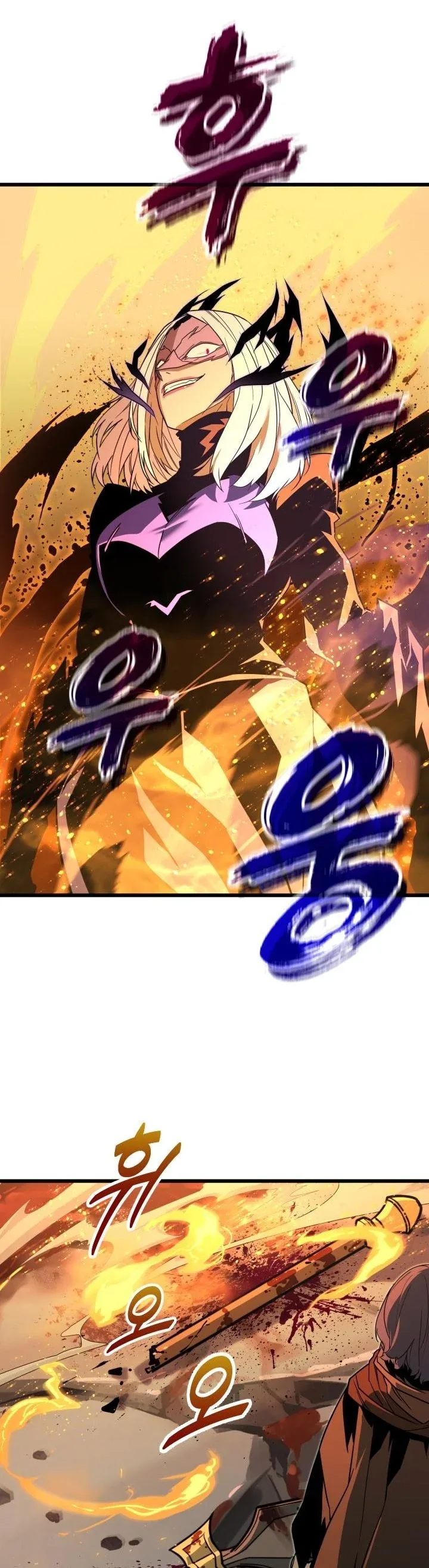 Player of a Fallen Noble Family เพลเยอร์ชำระแค้นแห่งตระกูลที่ล่มสลาย ตอนที่ 24 หน้า 7
