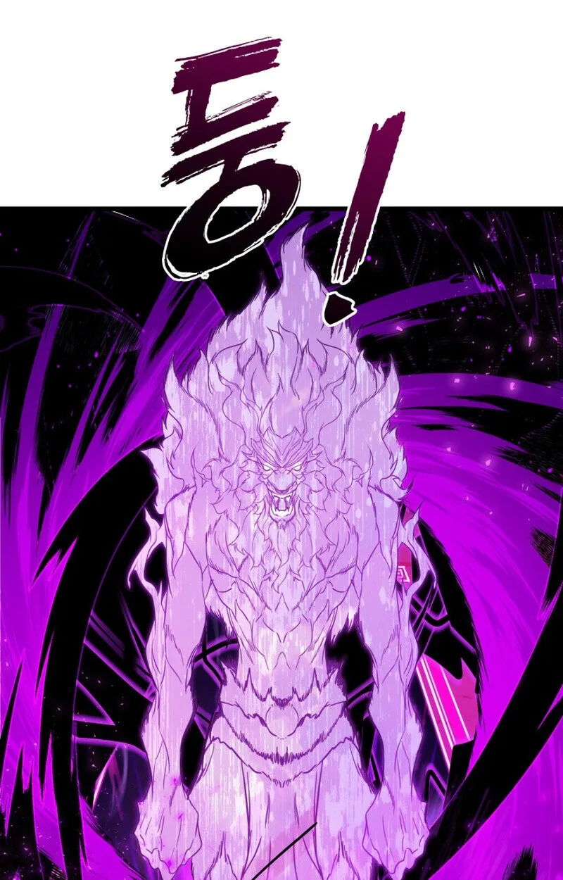 Player of a Fallen Noble Family เพลเยอร์ชำระแค้นแห่งตระกูลที่ล่มสลาย ตอนที่ 25 หน้า 93