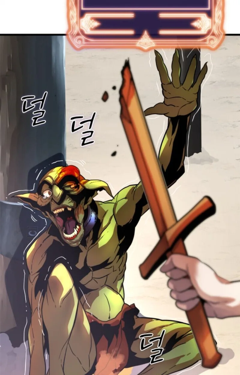 Player of a Fallen Noble Family เพลเยอร์ชำระแค้นแห่งตระกูลที่ล่มสลาย ตอนที่ 3 หน้า 48