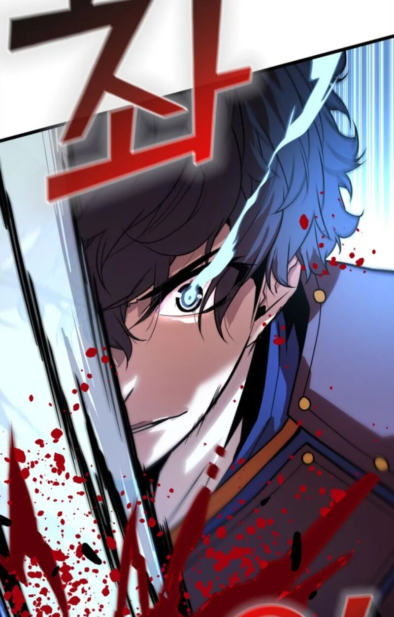Player of a Fallen Noble Family เพลเยอร์ชำระแค้นแห่งตระกูลที่ล่มสลาย ตอนที่ 3 หน้า 60