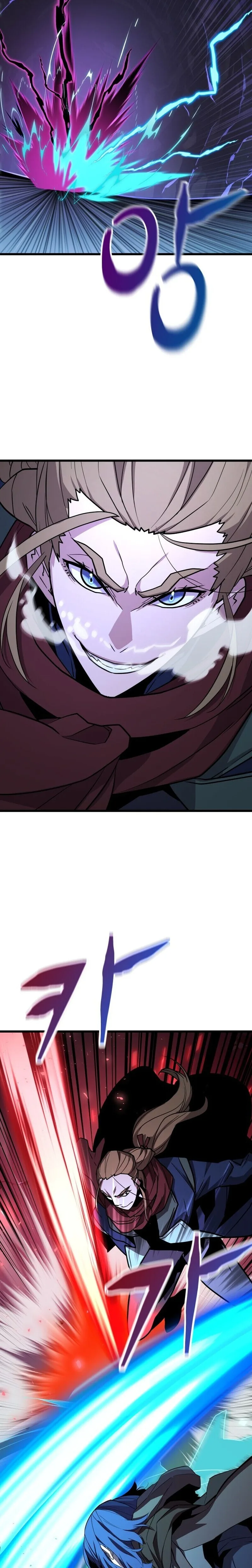 Player of a Fallen Noble Family เพลเยอร์ชำระแค้นแห่งตระกูลที่ล่มสลาย ตอนที่ 36 หน้า 15