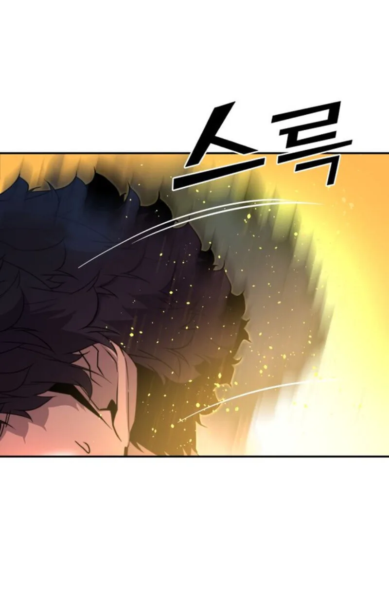 Player of a Fallen Noble Family เพลเยอร์ชำระแค้นแห่งตระกูลที่ล่มสลาย ตอนที่ 4 หน้า 109