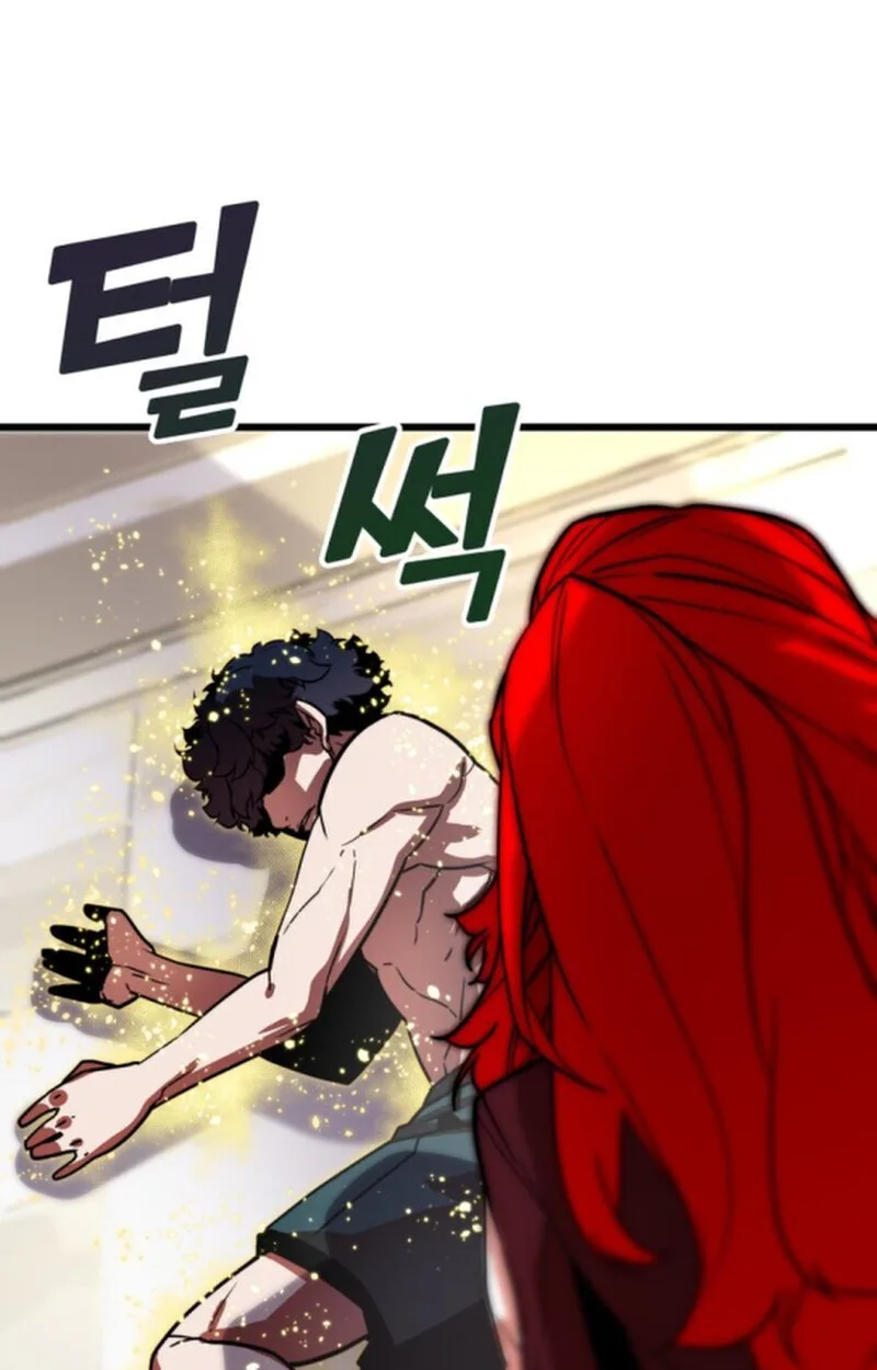 Player of a Fallen Noble Family เพลเยอร์ชำระแค้นแห่งตระกูลที่ล่มสลาย ตอนที่ 4 หน้า 110