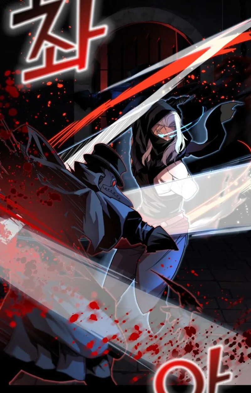 Player of a Fallen Noble Family เพลเยอร์ชำระแค้นแห่งตระกูลที่ล่มสลาย ตอนที่ 4 หน้า 119