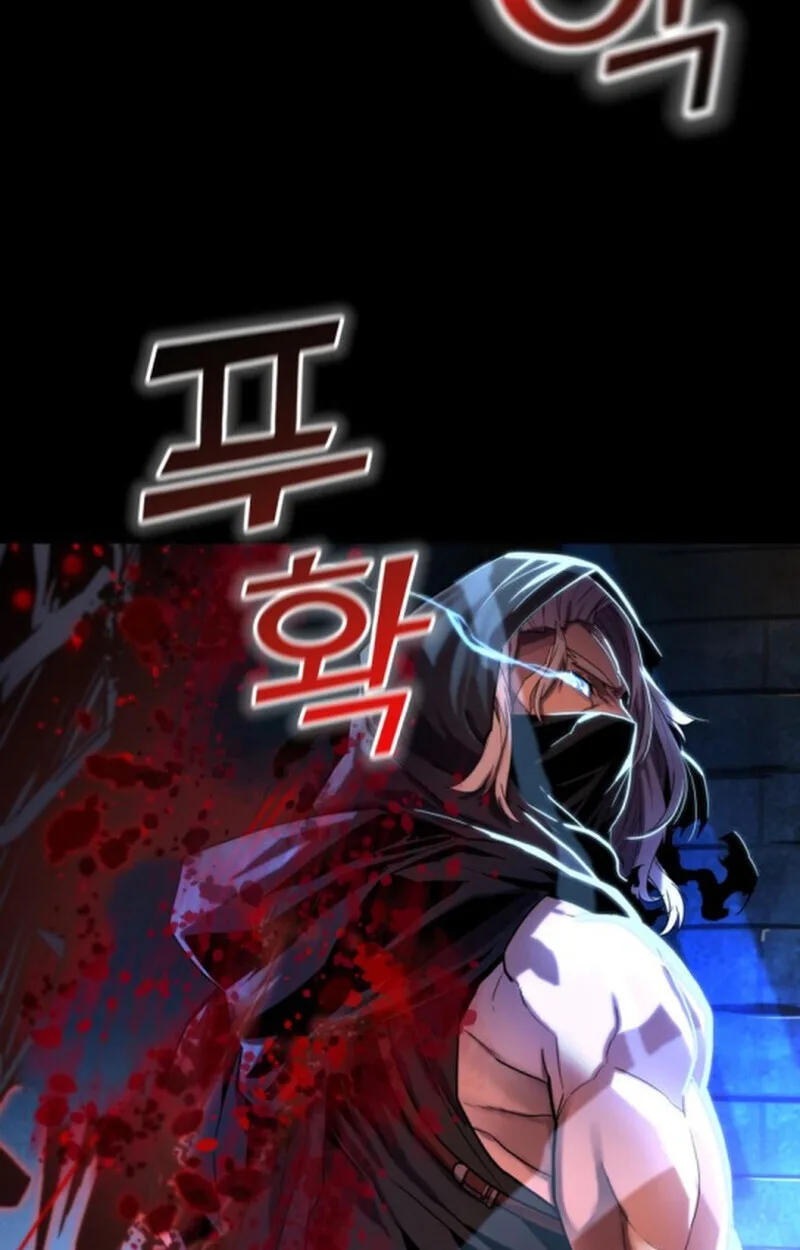Player of a Fallen Noble Family เพลเยอร์ชำระแค้นแห่งตระกูลที่ล่มสลาย ตอนที่ 4 หน้า 120