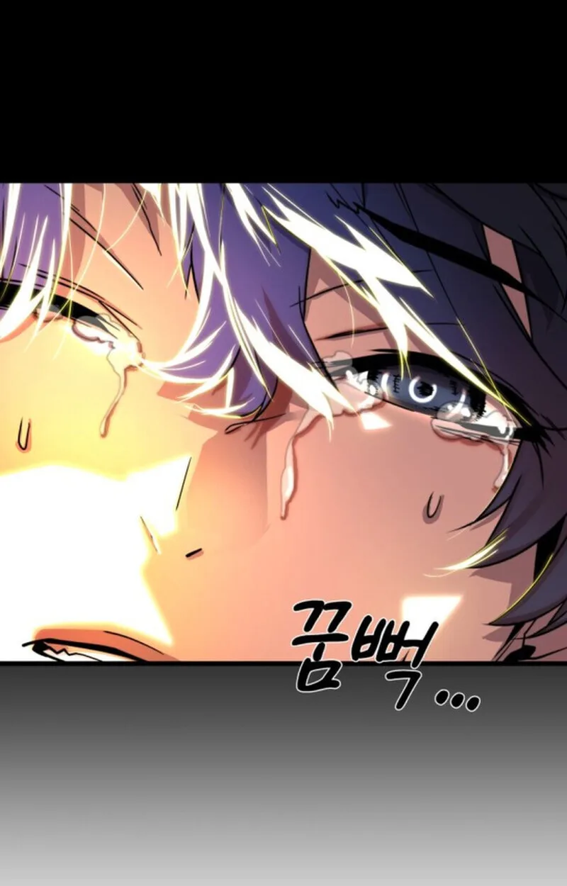 Player of a Fallen Noble Family เพลเยอร์ชำระแค้นแห่งตระกูลที่ล่มสลาย ตอนที่ 4 หน้า 138