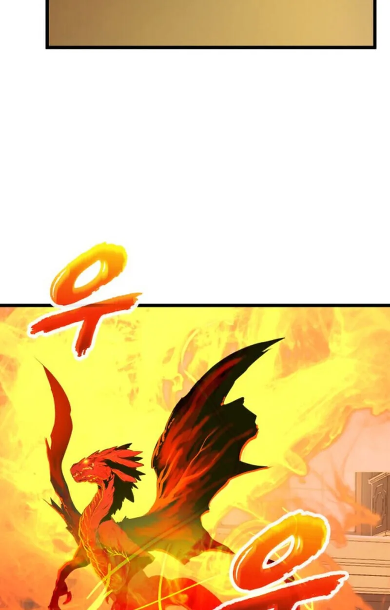 Player of a Fallen Noble Family เพลเยอร์ชำระแค้นแห่งตระกูลที่ล่มสลาย ตอนที่ 4 หน้า 3