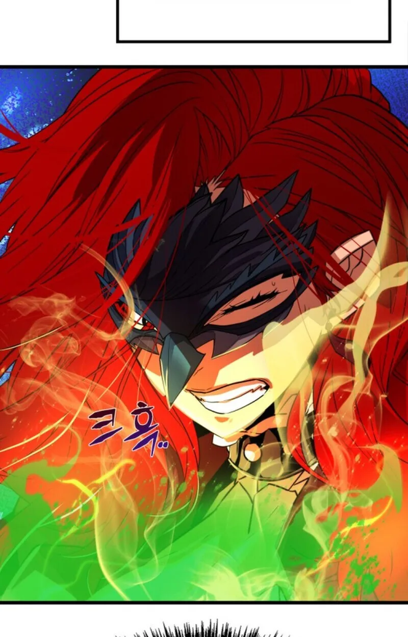 Player of a Fallen Noble Family เพลเยอร์ชำระแค้นแห่งตระกูลที่ล่มสลาย ตอนที่ 4 หน้า 78