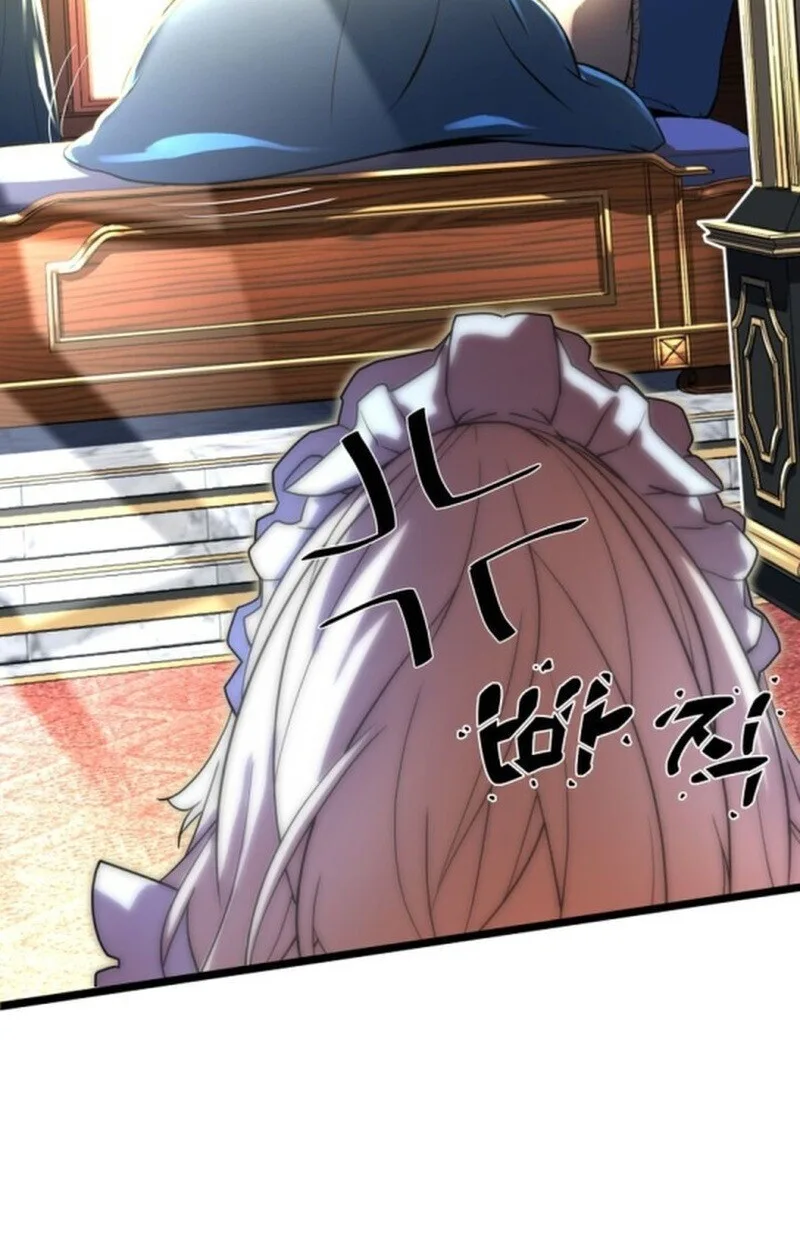 Player of a Fallen Noble Family เพลเยอร์ชำระแค้นแห่งตระกูลที่ล่มสลาย ตอนที่ 5 หน้า 133