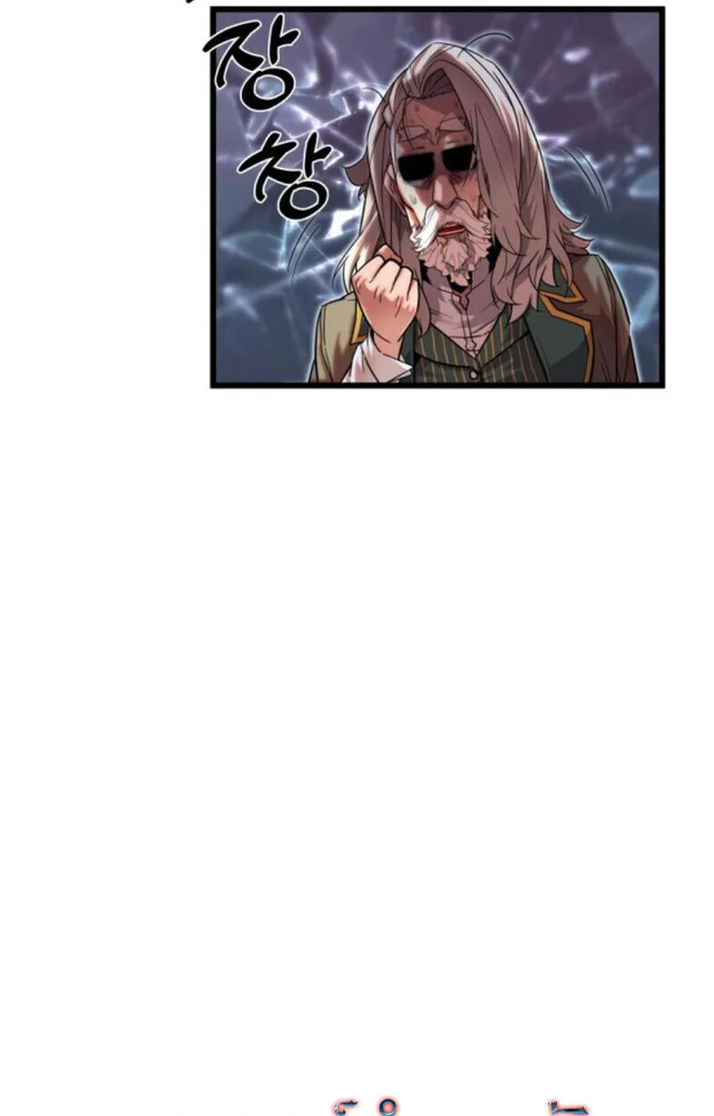 Player of a Fallen Noble Family เพลเยอร์ชำระแค้นแห่งตระกูลที่ล่มสลาย ตอนที่ 5 หน้า 20