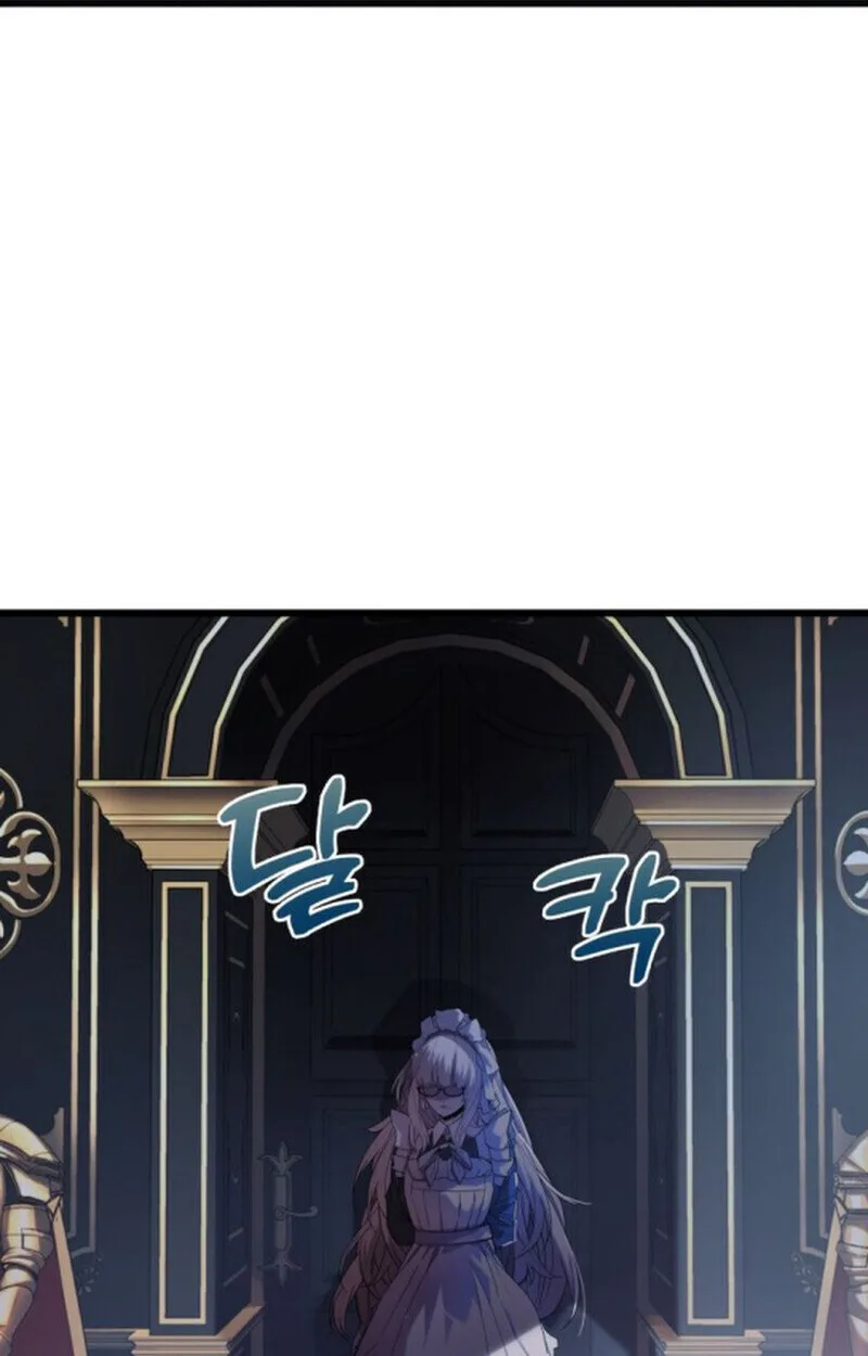 Player of a Fallen Noble Family เพลเยอร์ชำระแค้นแห่งตระกูลที่ล่มสลาย ตอนที่ 5 หน้า 24