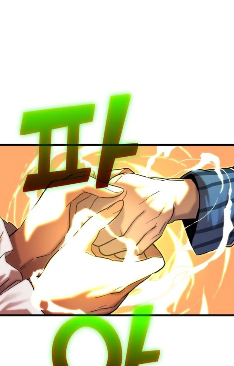 Player of a Fallen Noble Family เพลเยอร์ชำระแค้นแห่งตระกูลที่ล่มสลาย ตอนที่ 5 หน้า 75
