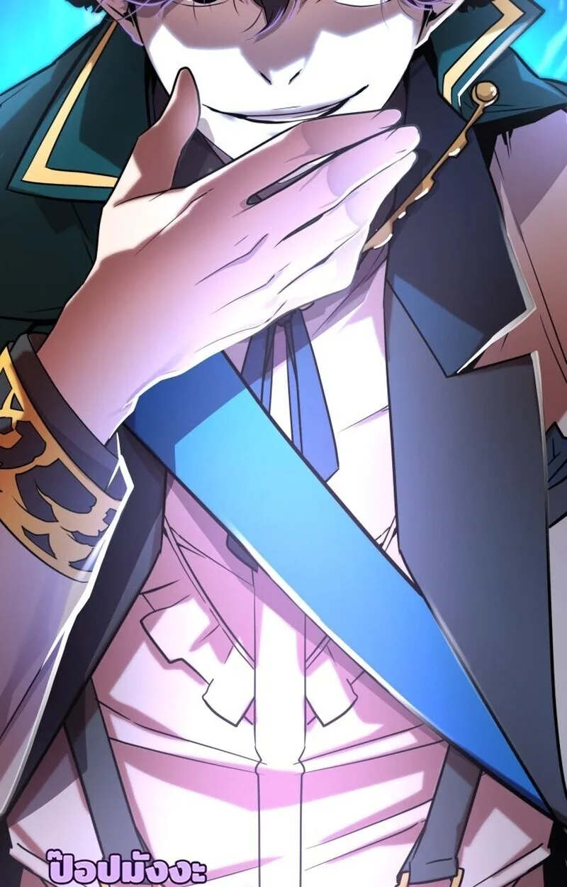 Player of a Fallen Noble Family เพลเยอร์ชำระแค้นแห่งตระกูลที่ล่มสลาย ตอนที่ 6 หน้า 154