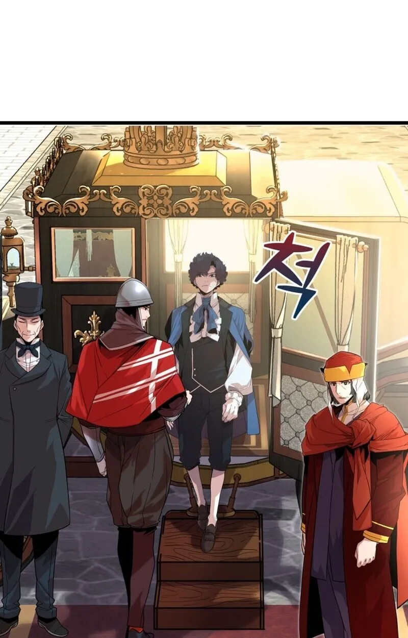 Player of a Fallen Noble Family เพลเยอร์ชำระแค้นแห่งตระกูลที่ล่มสลาย ตอนที่ 6 หน้า 28