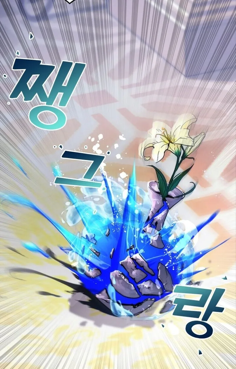 Player of a Fallen Noble Family เพลเยอร์ชำระแค้นแห่งตระกูลที่ล่มสลาย ตอนที่ 7 หน้า 4
