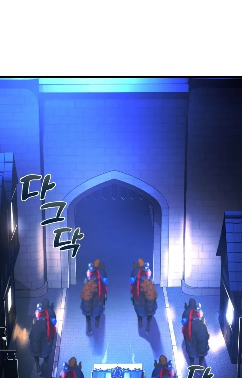 Player of a Fallen Noble Family เพลเยอร์ชำระแค้นแห่งตระกูลที่ล่มสลาย ตอนที่ 7 หน้า 41