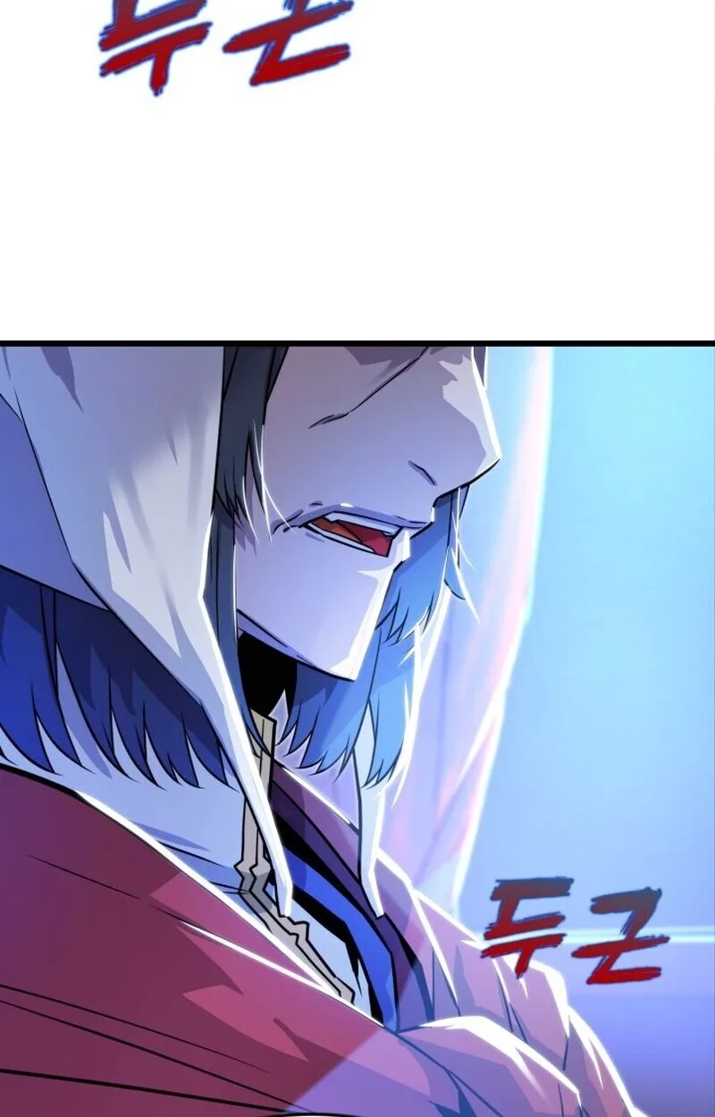Player of a Fallen Noble Family เพลเยอร์ชำระแค้นแห่งตระกูลที่ล่มสลาย ตอนที่ 7 หน้า 77